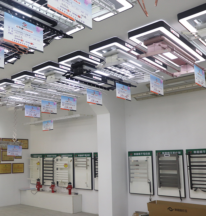电动晾衣架案例展示