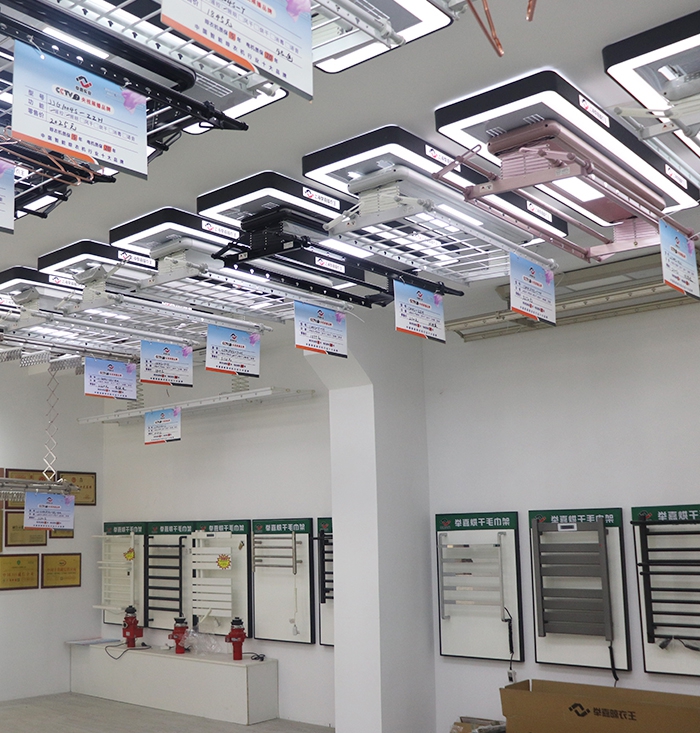 电动晾衣架案例展示